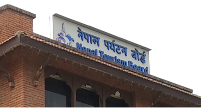 नेपाल पर्यटन बोर्डद्वारा १ अर्ब ७० करोडको बजेट सार्वजनिक