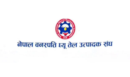 नेपाल वनस्पति घ्यू तेल उत्पादक संघद्वारा एक करोड एक लाख सहयोग