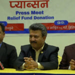 बाढीपीडितका लागि प्याब्सनद्वारा २० करोड ८९ लाख राहत सहयोग