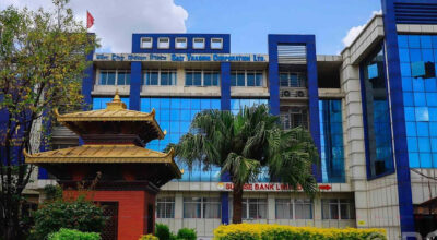 साल्ट ट्रेडिङको सञ्चालनबारे सर्वोच्चद्वारा सरकारसँग लिखित जवाफ माग