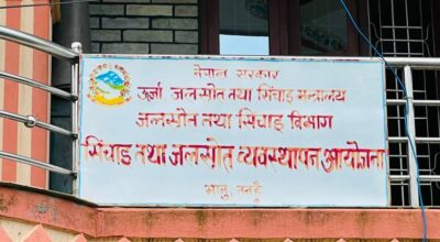 नदी नियन्त्रण र सिँचाइका लागि १५ करोड बजेट