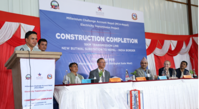 न्यु बुटवल सबस्टेसन जोड्ने १८ किलोमिटर प्रसारण लाइन निर्माण सम्पन्न