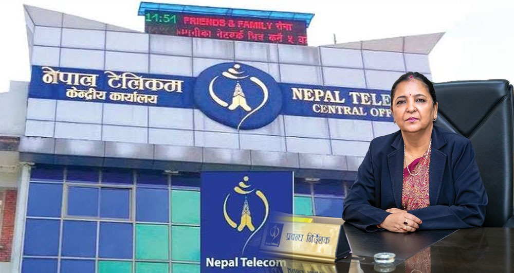 टेलिकमको बिलिङ ठेक्कामा फेरि चलखेल