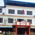 बुटवल रारा मसला उद्योग बन्द नगराउन अदालतको अन्तरिम आदेश