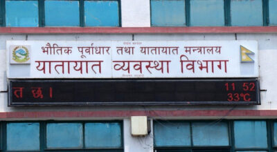 दसैँअगावै सार्वजनिक सवारीमा जीपीएस जडान गर्ने विभागको तयारी