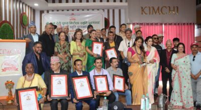 परिवर्तन नेपालद्वारा दुर्गादेवी–पुण्य निरौला तथा चेतन कार्की स्मृति पुरस्कार–२०८२ अर्पण