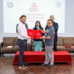 काठमाडौँमा तीन दिने फिल्म फेस्टिभल आयोजना हुने