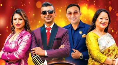 ‘गाउँछ गीत’  रियालिटी सो प्रसारणमा