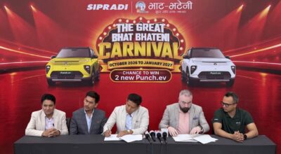चाडपर्वमा भाटभटेनीबाट किनमेल गर्दा दुई वटा टाटा पन्च ईभी जित्ने अवसर