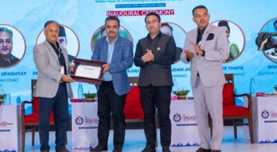 नेपाल युवा उद्यमशीलता शिखर सम्मेलन २०२६ मा साझेदारलाई सम्मान