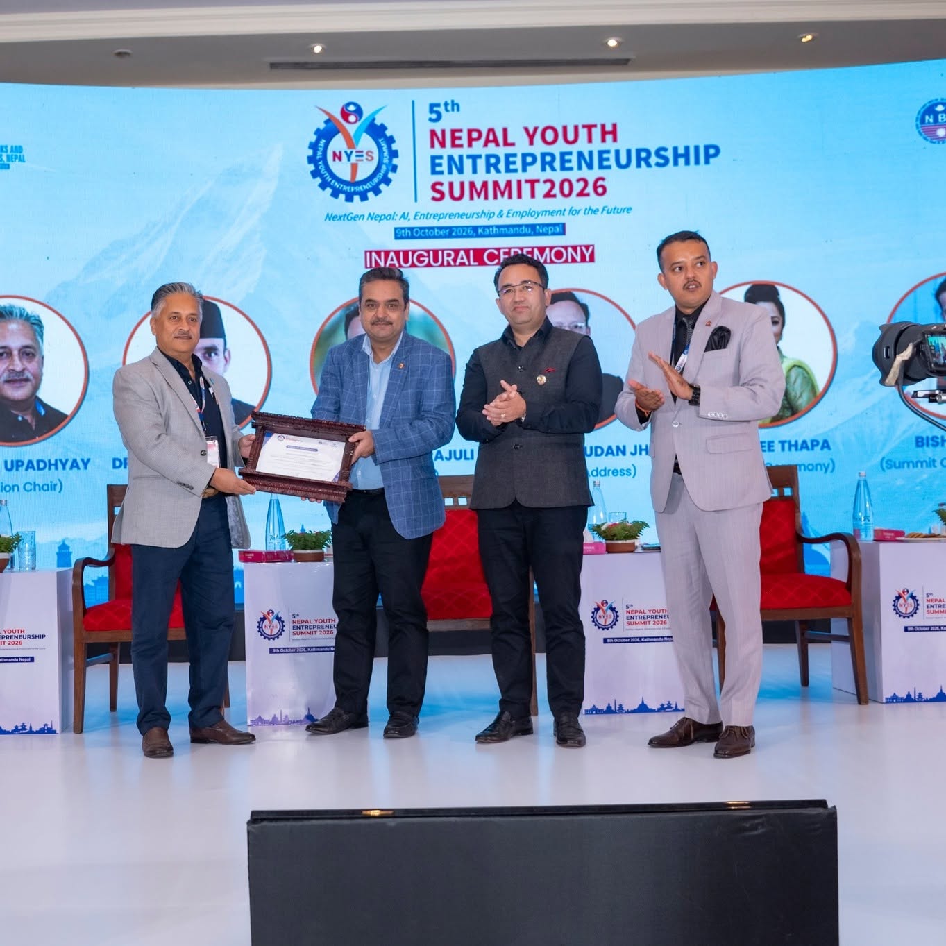नेपाल युवा उद्यमशीलता शिखर सम्मेलन २०२६ मा साझेदारलाई सम्मान