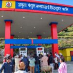 मुगुमा सञ्चालनमा आयो जिल्लाकै पहिलो पेट्रोल पम्प