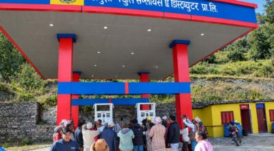 मुगुमा सञ्चालनमा आयो जिल्लाकै पहिलो पेट्रोल पम्प