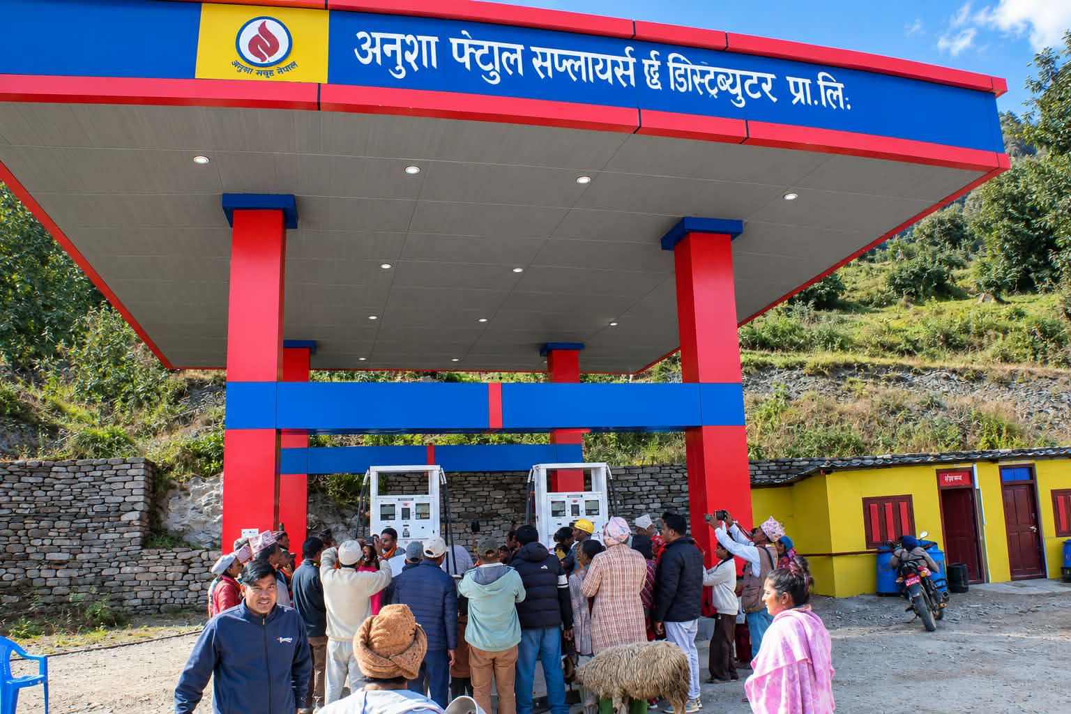 मुगुमा सञ्चालनमा आयो जिल्लाकै पहिलो पेट्रोल पम्प