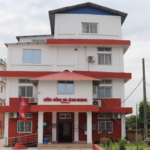 कोशी प्रदेशमा ४ अर्ब ९६ करोडका ६९ बहुवर्षीय योजनालाई स्रोत सहमति