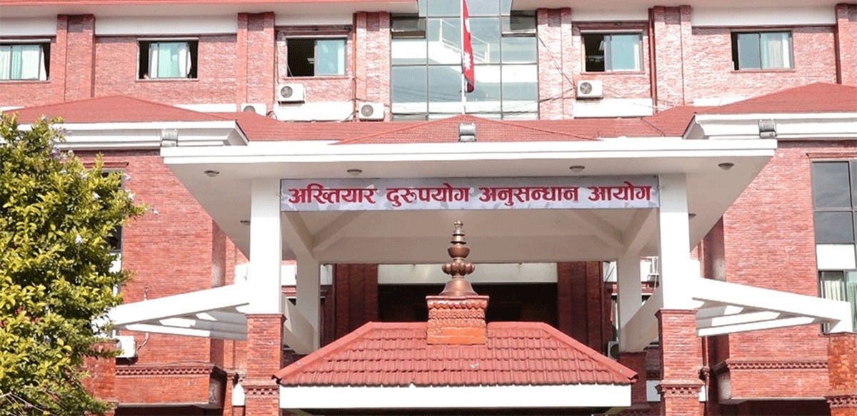 नापी कार्यालय कलंकीका सर्भेक्षकविरुद्ध साढे चार करोडभन्दा बढीको भ्रष्टाचार मुद्दा
