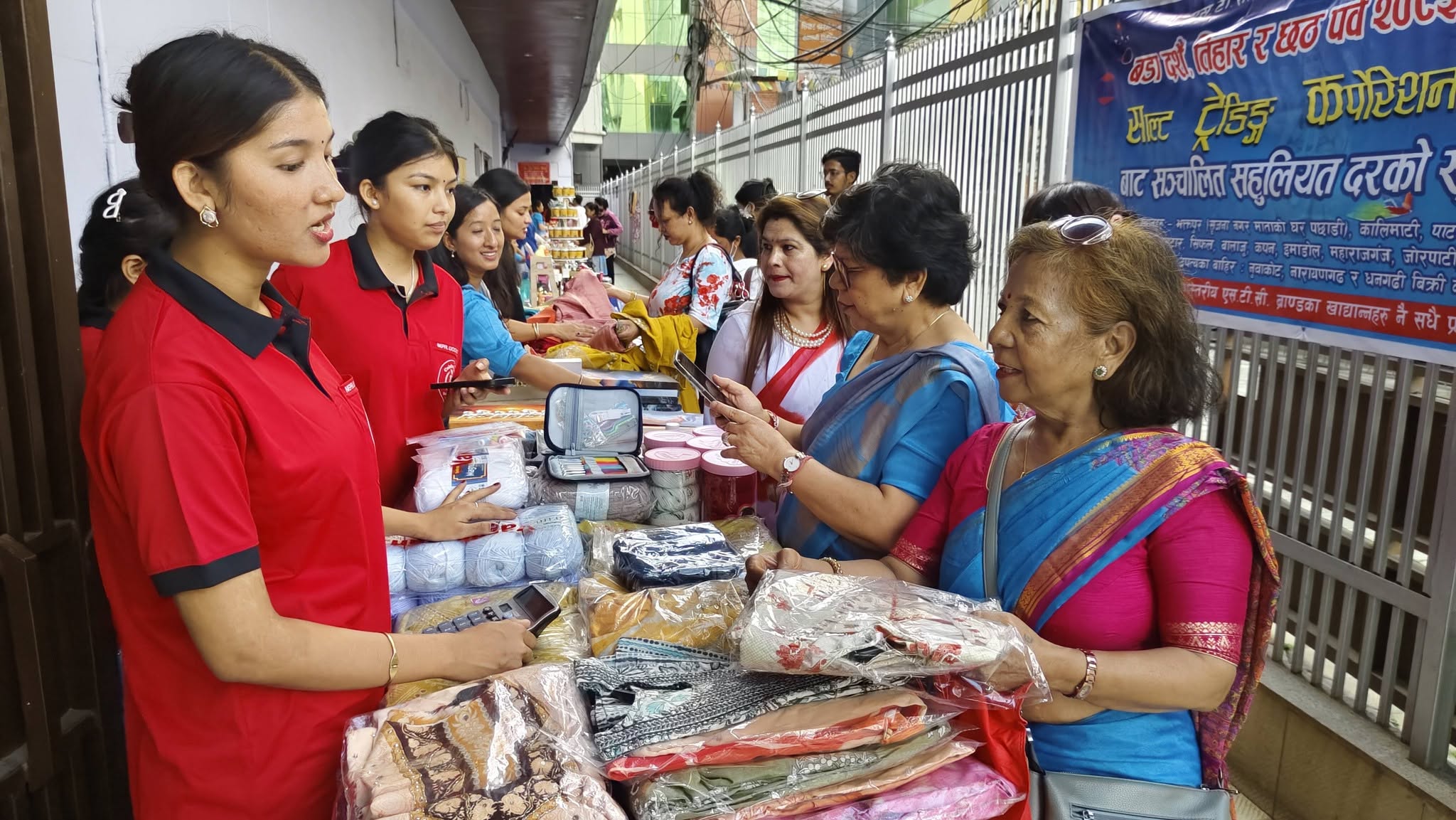 महिला उद्यमीका उत्पादन प्रवर्द्धन गर्न ‘चेम्बर बजार’ सुरु