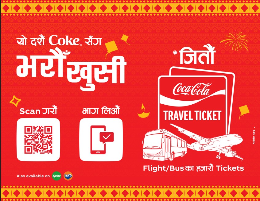 कोका-कोलाको ‘भरौँ खुसी’ अभियान: दसैँमा घर फर्कन टिकटको अवसर
