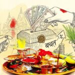 दशैंपछि बचतको पुनर्निर्माण : आर्थिक अनुशासनको परीक्षा