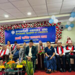 अर्थतन्त्र चलायमान नहुँदा निजी क्षेत्र निराश : चेम्बर अध्यक्ष अग्रवाल