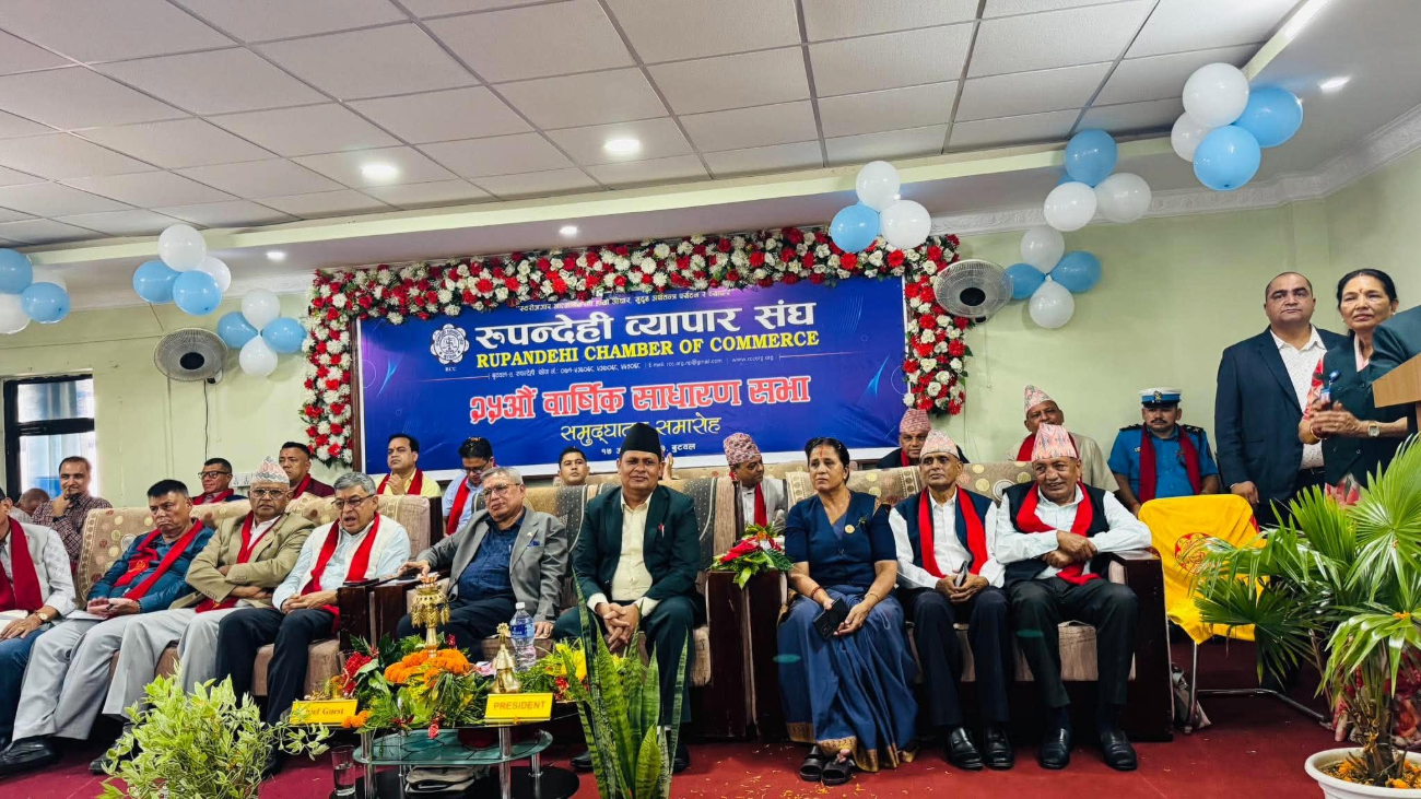 अर्थतन्त्र चलायमान नहुँदा निजी क्षेत्र निराश : चेम्बर अध्यक्ष अग्रवाल