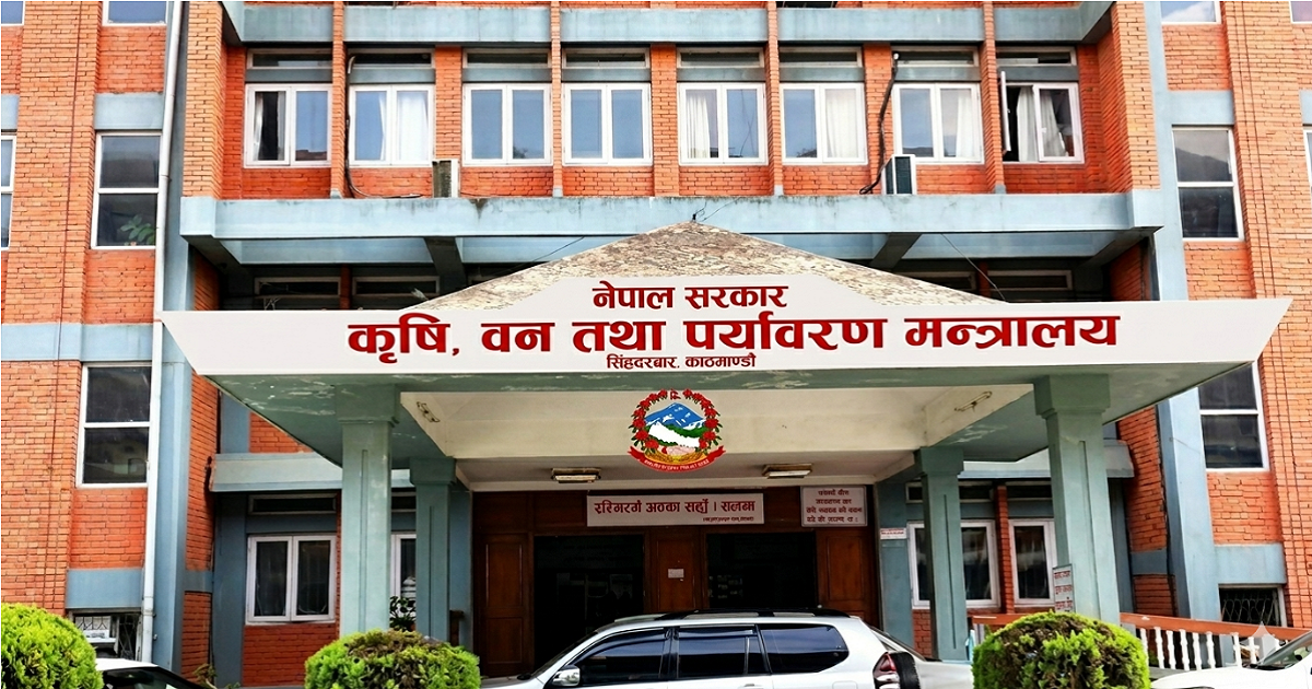 उखु किसानलाई १० करोड अनुदान निकासा