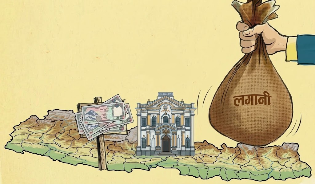 लगानी रोकिँदा पूँजी निष्क्रिय