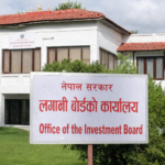 लगानी बोर्डले भन्यो– उपहार लिनेदिने कार्य स्वीकार्य छैन
