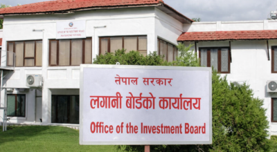लगानी बोर्डले भन्यो– उपहार लिनेदिने कार्य स्वीकार्य छैन