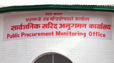 चैतयता १२० वटा कम्पनी कालोसूचीमा