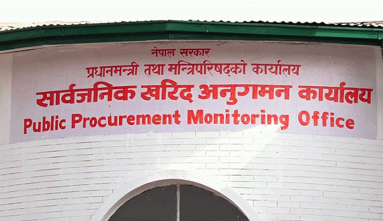 चैतयता १२० वटा कम्पनी कालोसूचीमा