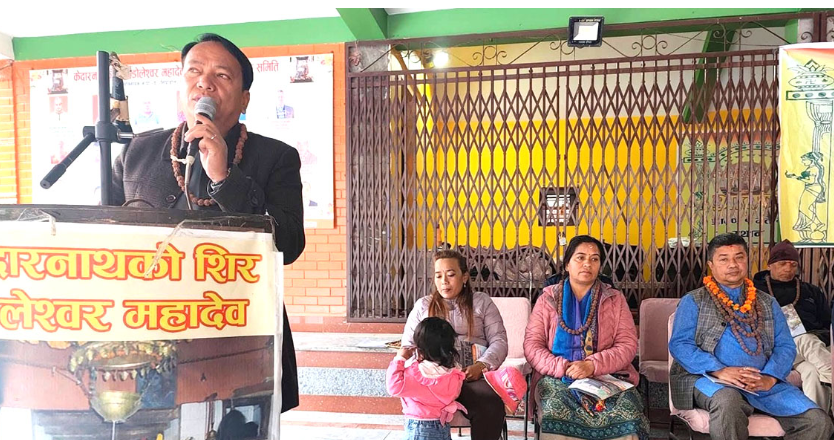 बागमती प्रदेशले ल्यायो ‘शिव सर्किट’ परियोजना