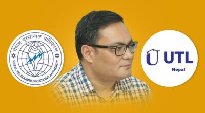 बक्यौता नतिरी नयाँ खेलमा यूटीएल
