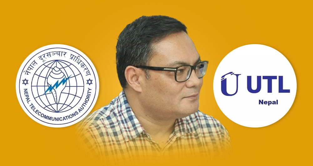 बक्यौता नतिरी नयाँ खेलमा यूटीएल