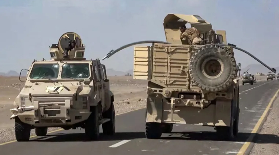...