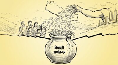 विप्रेषण बढ्यो, व्यापार घाटा चुलियो