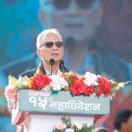 नेपालको अर्थतन्त्र ६० वर्षदेखि दुई अंकले बढ्न सकेन : बाबुराम भट्टराई