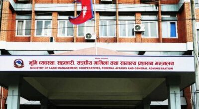 रावल आयोगको प्रतिवेदनपछि काठमाडौं–४ को ११२ रोपनी सरकारीकरण