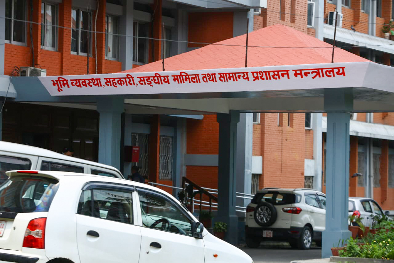 सरकारी सफ्टवेयर र हार्डवेयर खरिद सम्बन्धी अध्ययन गर्न समिति गठन