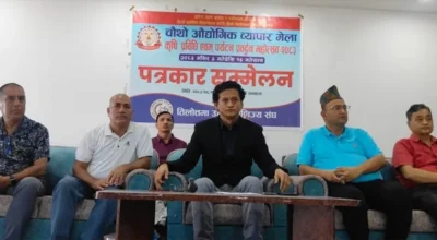 तिलोत्तमामा मंसिर ३ देखि व्यापार मेला आयोजना हुने