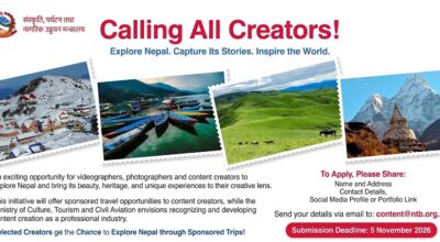 पर्यटन प्रवर्द्धन गर्न कन्टेन्ट क्रिएटरलाई प्रायोजित भ्रमण