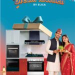 यस दसैँमा एलिकासँग भान्सामा भित्र्याऔँ ताजगी र खुसी