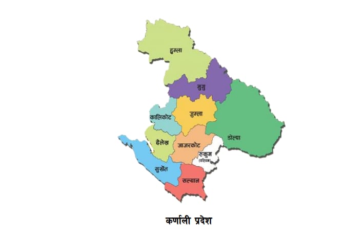 कर्णालीको आर्थिक वृद्धिदर २.९४ प्रतिशत