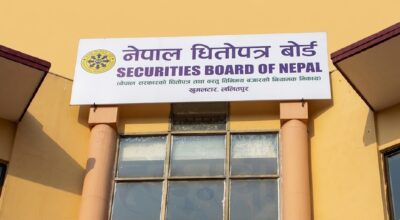 ठूलो सेयर कारोबारमा निगरानी !