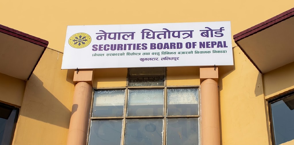 ठूलो सेयर कारोबारमा निगरानी !