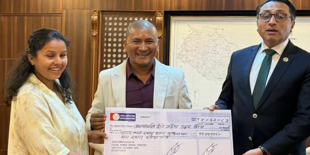 भोटेकोशी बाढीपीडितलाई ११ लाख सहयोग