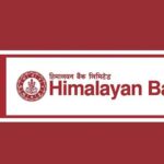 हिमालयन बैंकका सम्पूर्ण बैंकिङ सेवा सञ्चालनमा