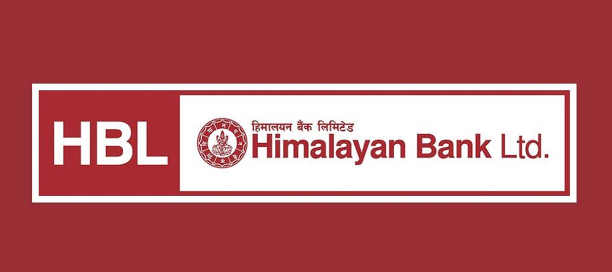 हिमालयन बैंकका सम्पूर्ण बैंकिङ सेवा सञ्चालनमा