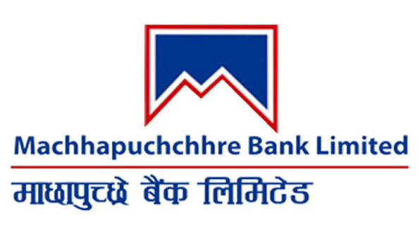 माछापुच्छ्रे बैंकका रोकिएका बैंकिङ सेवा सञ्चालनमा