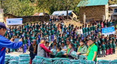 सिटिजन्स बैंकद्वारा जुम्लाका तीन सय विद्यार्थीलाई न्यानो स्वेटर वितरण